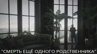 HITMAN 3: 