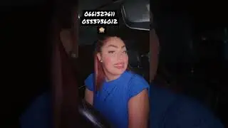 الخلطات السحرية داليا لحسين