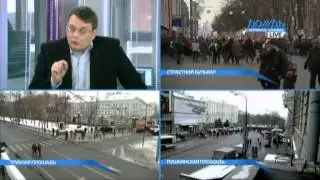 Федоров на дожде 10 лет назад