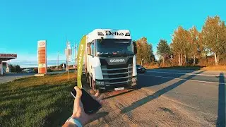 ПОЧЕМУ УВОЛЬНЯЮСЬ С ДЕЛКО? / Еду сдавать машину