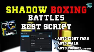 [🔥NEW] ROBLOX Shadow Boxing Battles Script | AUTO WINS | Combos + Moves! | *PASTEBIN 2023*
