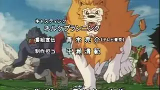 Opening Titles : Beast Wars II: Super Lifeform Transformers : Version 2