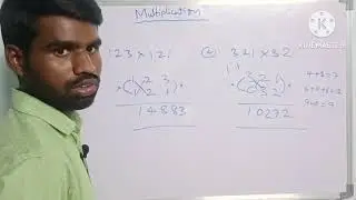 multiplication tricks in telugu|| dot procedure|| by srinivas sir || vaasuonlineacademy