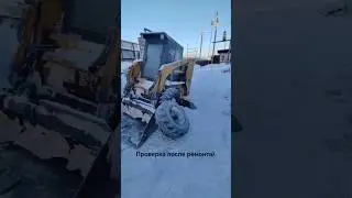 Замена полуоси XGMA 3085 #погрузчик #ремонт #погрузчики #xgma #зима
