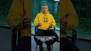 С помощью каких брокеров я инвестирую?   #инвестиции #деньги #доллар