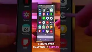 SAMSUNG GALAXY S25 ULTRA. Как настроить стилус? 