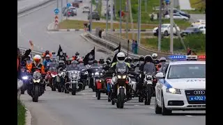 Фестиваль ДВИЖЕНИЕ 8 июня Екатеринбург