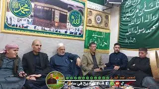 المداح ياسر عباس الشاماني اجمل مديح بحق سيدنا النبي/ تكية السيد زياد البدري