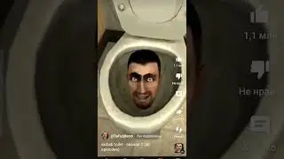 проучили