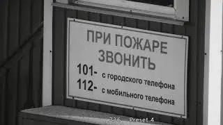 BEWARD SV2217-R36 / SV2215-R36P2, запись с камеры, ночь, тур PTZ
