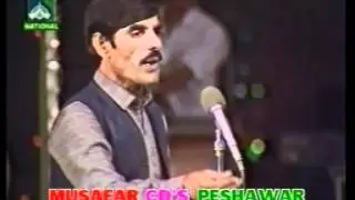 Pashtu Comedy Stage Show