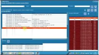 DelphiBilling_Admin