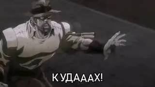 MУДАК-МУДАК-МУДАК-КУДАХ-КУДАХ-КУДАХ-КУДАХ-КУДАХ-КУДАХ-МУДА! - ЦЕЛЫХ 30 МИНУТ?!