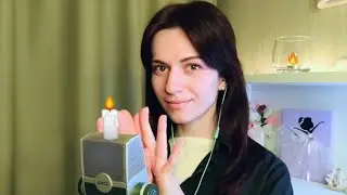 АСМР ❍ Близкий шепот, свечи🕯Лёгкие касания кисточкой🖌ASMR/Close whisper/Candles/Touches with a brush