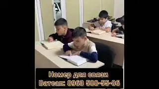 къуръан 1амдар *