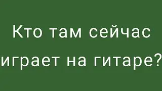 📌ТРЕНАЖЕР📌ПЕРЕВОДИТЕ, НЕ ОСТАНАВЛИВАЯ ВИДЕО | АНГЛИЙСКИЙ ЯЗЫК С НУЛЯ | ГРАММАТИКА | УПРАЖНЕНИЕ 46