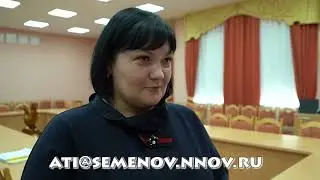 Комфортная городская среда - 2 этап конкурса