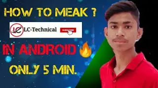 How To Make Subscribe Bell Intro Animation In Android 2020,ONLY5MIN.LC technical,