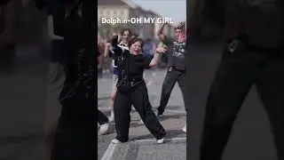 #kpop #rpdmunich #randomdance #fancam #kpopfyp #fyp #viral #cover #dance #kpopinpublic#ohmygirl