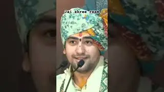 comment me jai shree raam 🙏 #shortvideo #viral #youtubeshorts #shorts #Bageshwar #rammandir