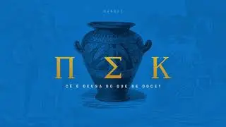 RnB Brasil 2022 - Barroz - Nek