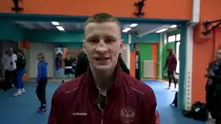 Мы готовы...