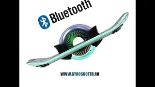 Видеообзор электро-самоката Hoverboard