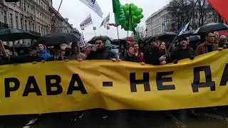 Первомайский Марш оппозиционных сил