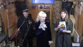 КИНОВИКТОРИНА  у писательницы Марины Линник 16.03.2019