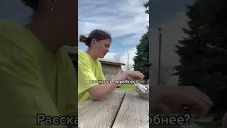 Канадская история бизнеса🇨🇦🐄 