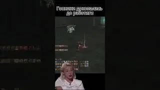 Гопники vs работяга ч3