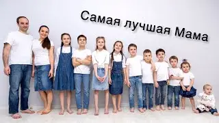 НОВАЯ, ОЧЕНЬ КРАСИВАЯ ПЕСНЯ ПРО МАМУ❤️