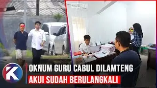 Pengakuan Mengejutkan Guru Cabul di Metro, Mengaku Tidak Ada Paksaan dan Ada Godaan dari Korban