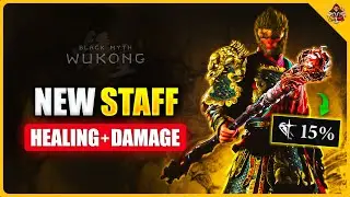 How to Unlock Leeching Centipede NEW Mythical Staff!