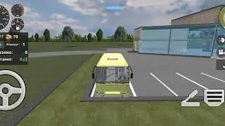 Работа на Богдане в Иваново! Рп Богдан!
