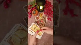 Кто мечтает о тебе? 
