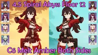 C5 Melt Amber Both Sides: 4.5 Spiral Abyss