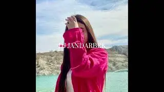 Улан Ташкожоев ‘кутом’ 🎶musicauto djjandarbek