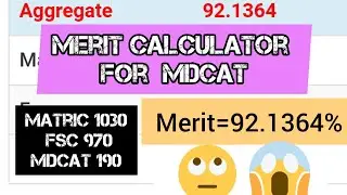 MDCAT Merit Calculator | Unbelievable 😱