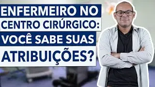 NÃO FIQUE PERDIDO NO CENTRO CIRÚRGICO | Assista esse vídeo