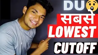 DU Admission 2021 Update | Get Admission In Low Percentage | Minimum Cutoff 😳 