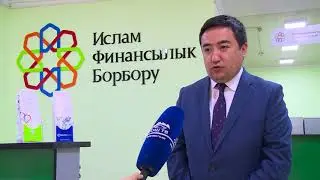 БТА Банк эми Бакай банк болот
