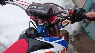 Motoland CRF 250