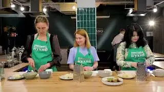 Профессионалы на кухне. Выпуск 12