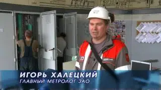 1,2