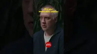 Гены человека такие же, как у амебы 