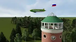 ВИНОГРАДОВО 2
