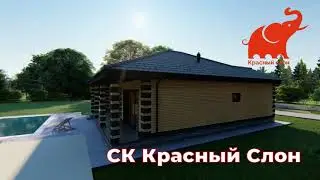Визуализация доиа по проекту КС-14