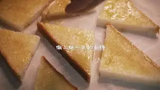 The small desserts that are super suitable as snacks are mainly simple fast hands