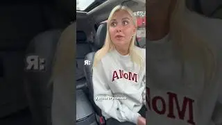Как получать все, что ты хочешь? 